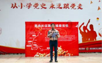 逃离白鸽之森
